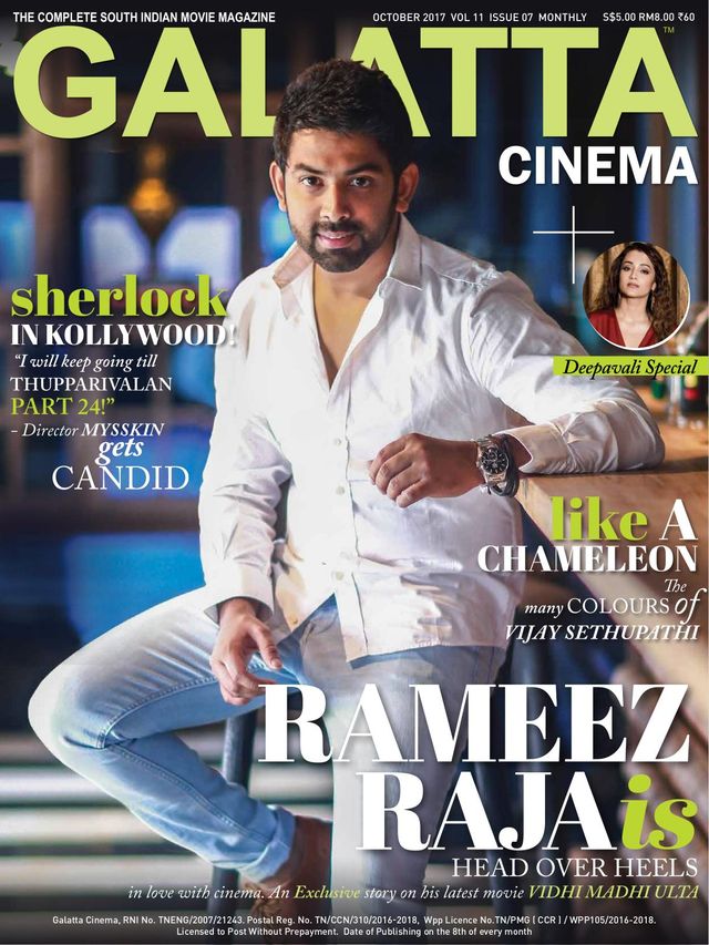 Mit Magzter GOLD unbegrenztes Potenzial nutzen